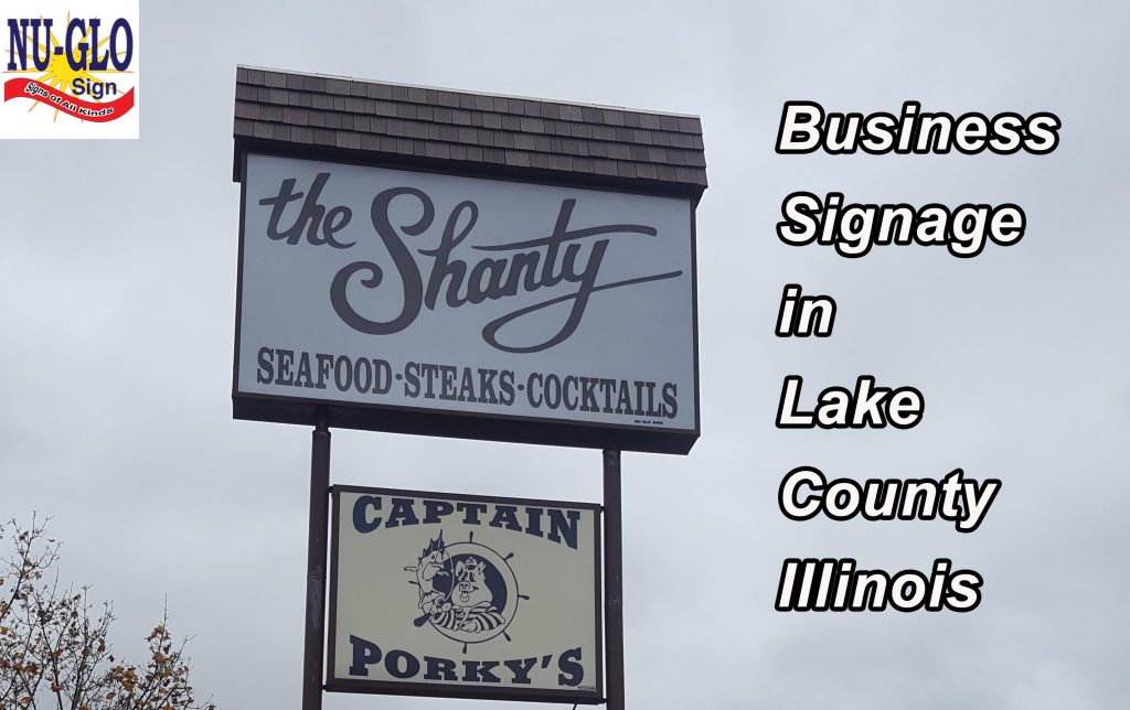 Business Signs in Gages Lake and Lake County