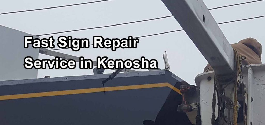 Fast Sign Service in Kenosha