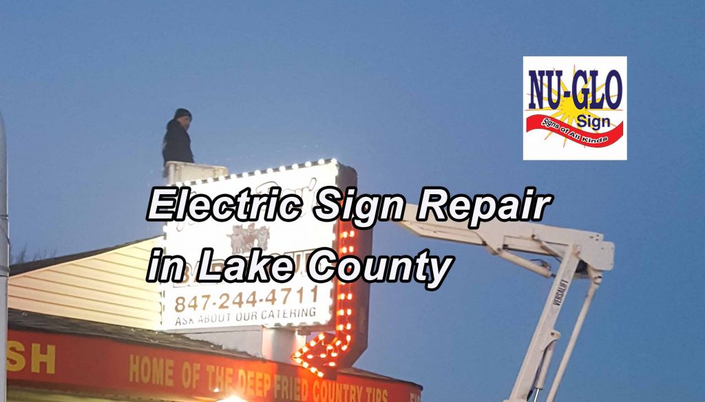 Electric Sign Repair in Zion Illinois