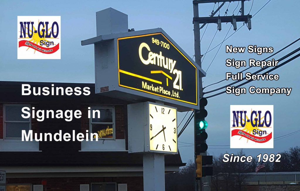 Business Signage in Mundelein Illinois