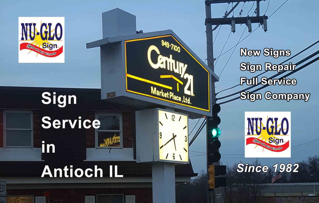 Fast Sign Repair in Antioch Illinois - Fixed and Working Before Nightfall 