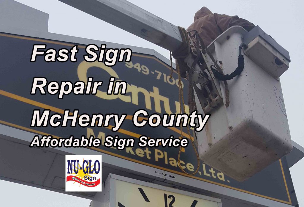 Signs in McHenry County - Fast Sign Repair