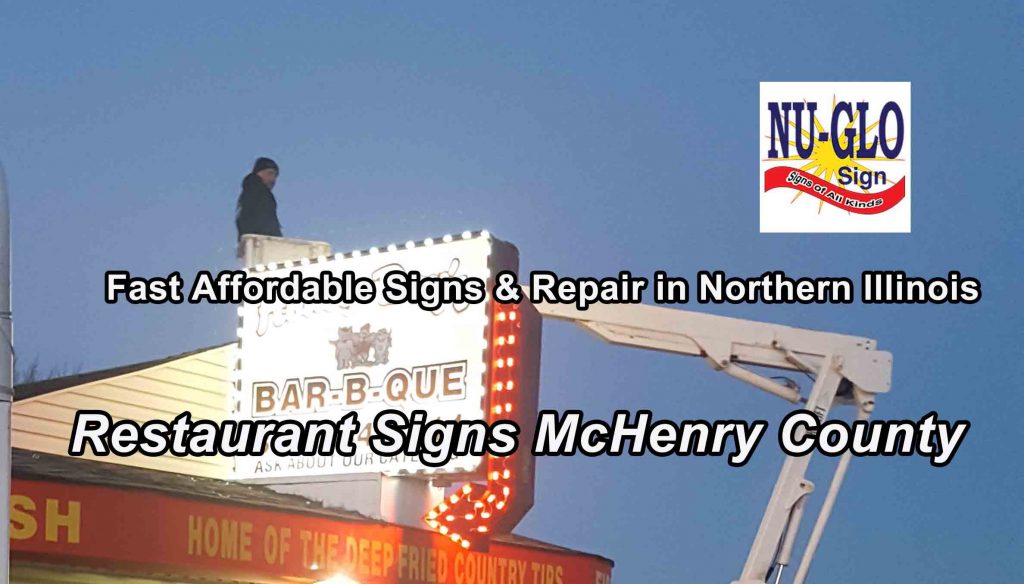 Restaurant Signs McHenry County 2