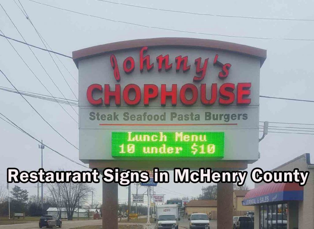 Restaurant Signs McHenry County 4