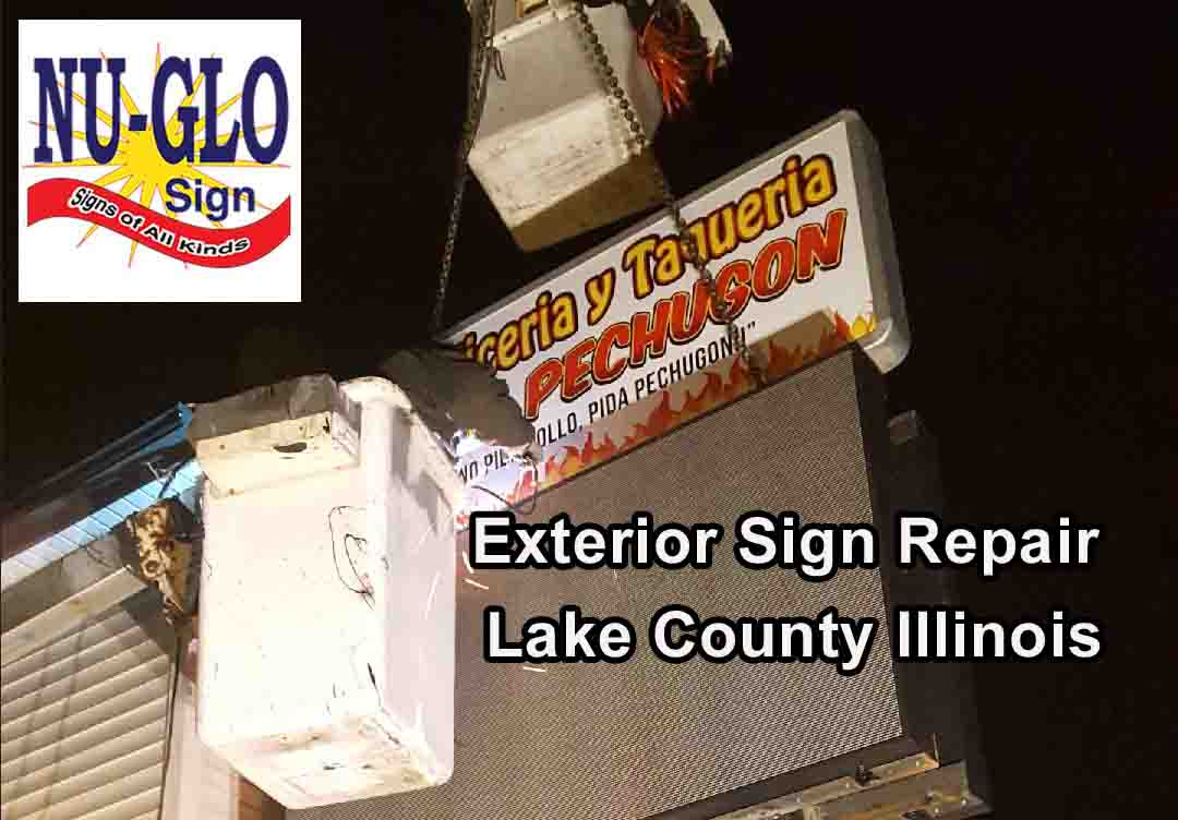 Exterior Sign Repair - Lake County Illinois