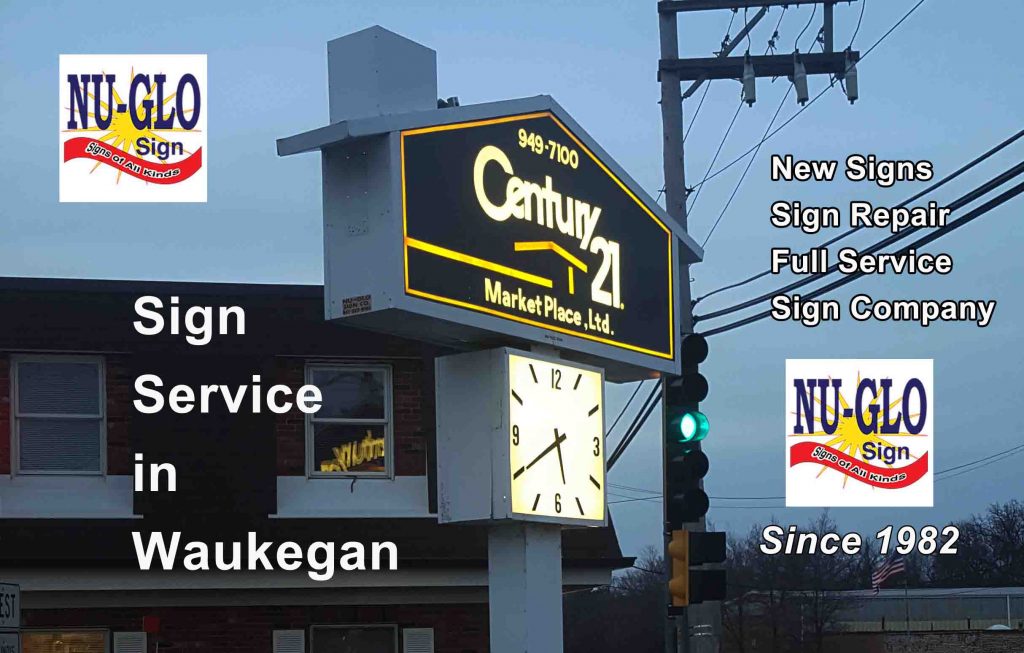 Outdoor Sign Repair - Waukegan Illinois