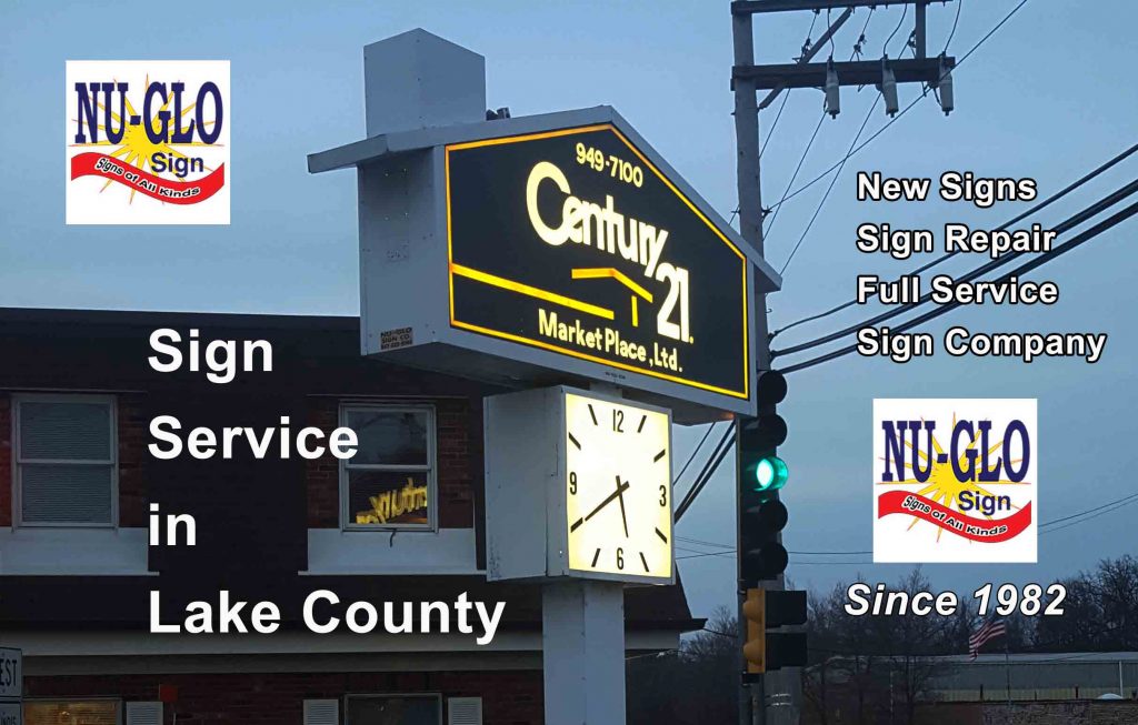 Exterior Signs - Lake County Illinois