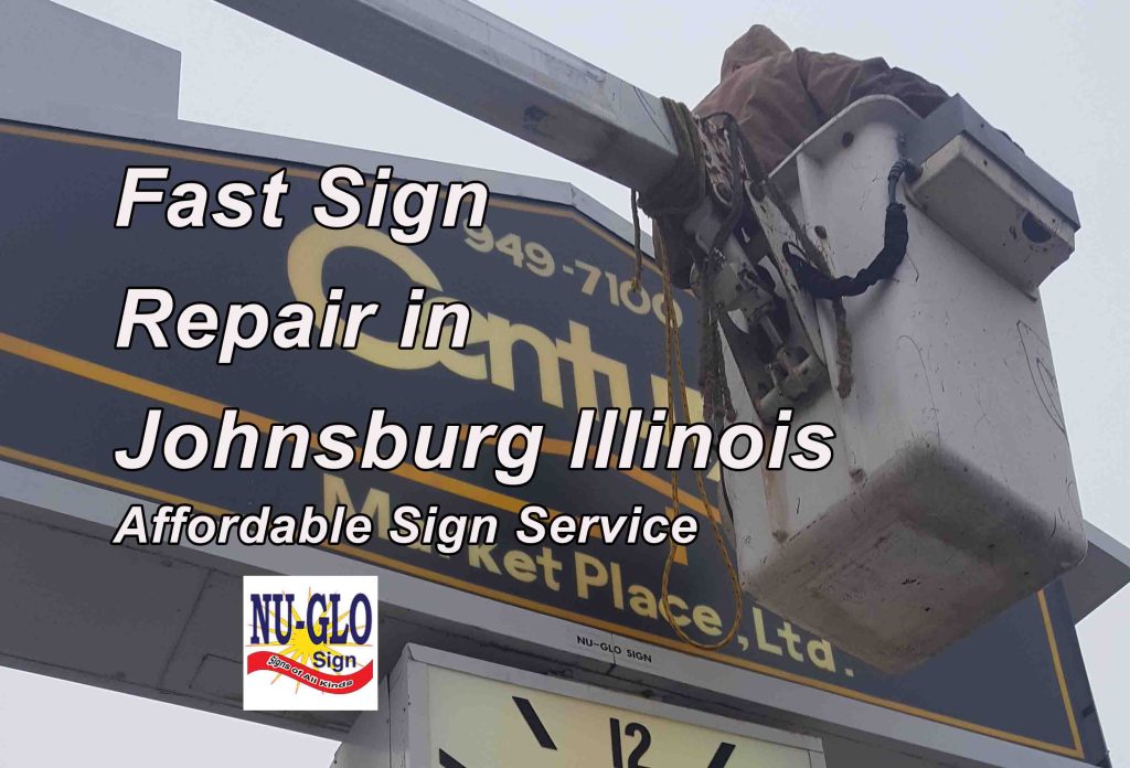 Sign Repair in Johnsburg Illinois