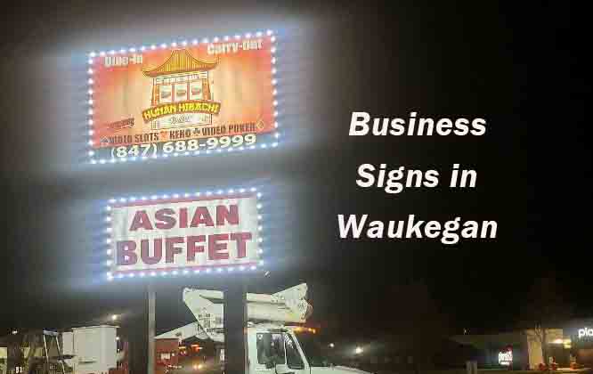 Business Signs in Waukegan