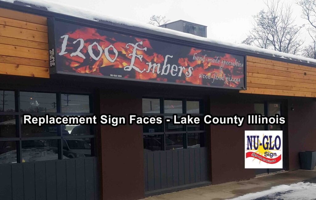 New Sign Faces - Lake County Illinois