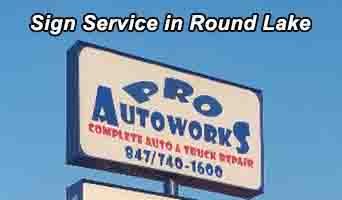 Sign Repair in Round Lake Illinois