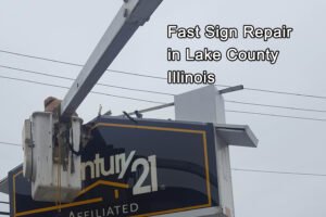 Electric Sign Repair in Lake County Illinois
