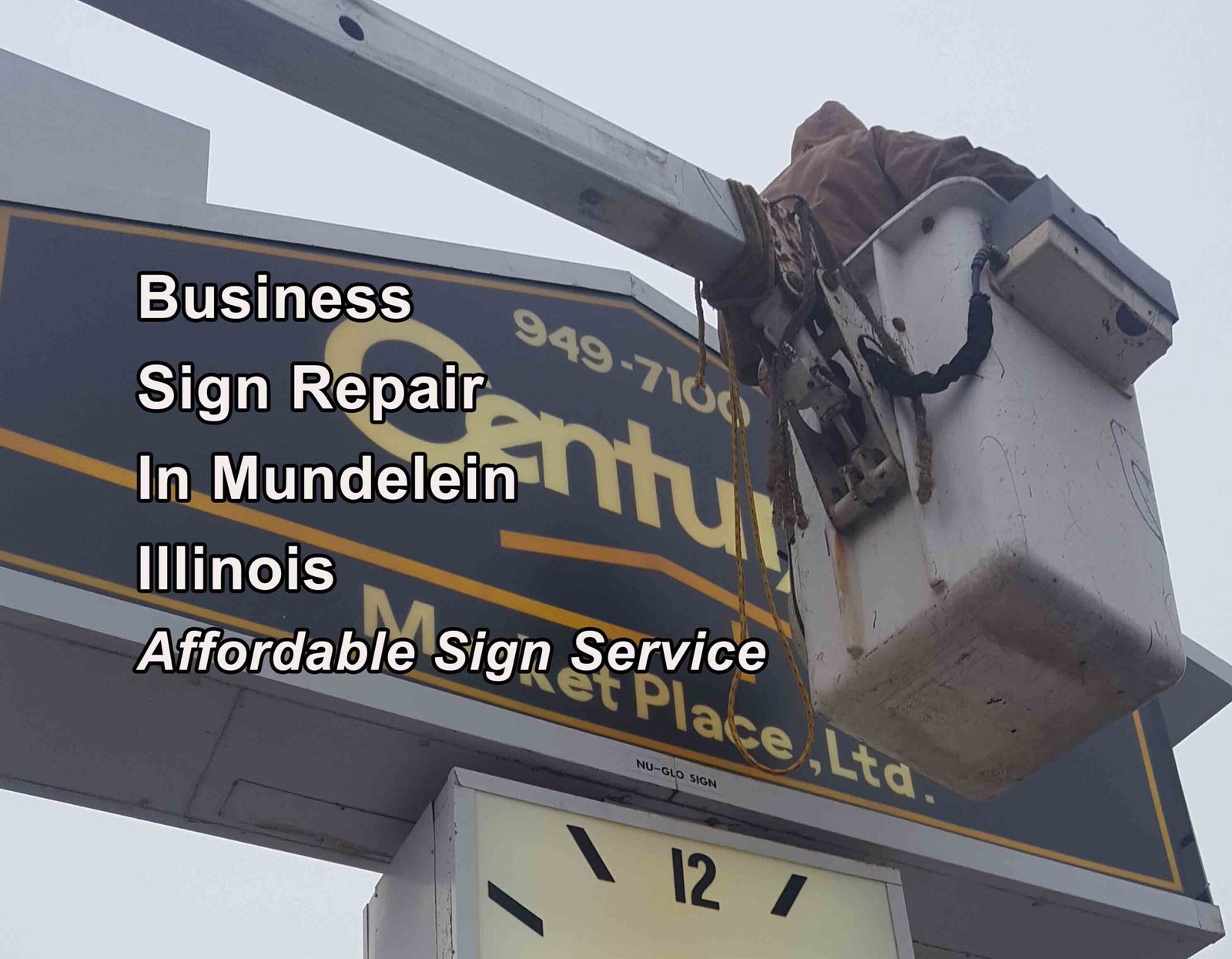 Sign Repair in Mundelein Illinois