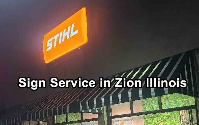 Business Sign Repair in Zion Illinois